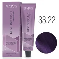 Tinte Revlon 33.22 Castaño Oscuro Violeta Intenso